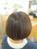 カット＋ハリコシカラー＋ウル艶トリートメント￥18150～