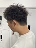 《メンズクーポン》カット＋ツイスト系パーマ　#藤枝#島田#韓国#メンズ