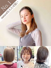 ヘアデザイン ソラ(Sola) kanae