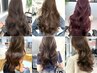 【ケアカラー♪】ブリーチなしケアダブルカラー+前髪カット+トリートメント