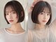 ヘアメイク ミチ 富田店(HAIRMAKE MICHI)の写真