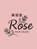 【お顔のケアも一緒に♪】美顔エステ