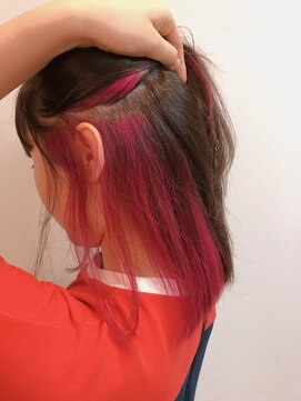 ルシア(LUCIA) インナーパープルピンク★(インナーカラー)