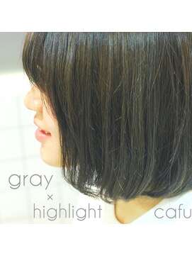 カフーヘアー 本店(Cafu hair) グレージュハイライトカラー◎