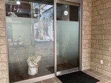 シェアサロンシエナ(share salon SCENA)の雰囲気（魚町商店街の中に当店がございます！）