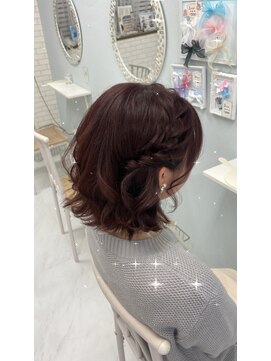 シェリング(Chering) ハーフツイン