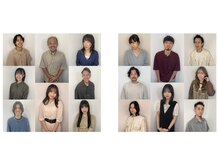 経験豊富な２０年以上のベテランから、最先端トレンドを網羅する若手スッタフまで在籍！