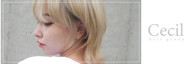 セシルヘアー 岡山駅前店(Cecil hair)のサロンヘッダー