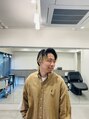 ヴェーク(Weg) 浅尾 貴志