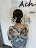 浴衣の着付けヘアセット6500円！10時より前別途早朝料金有り/浴衣祭使用不可