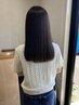 【スタイリスト限定】カット＋縮毛矯正＋髪質改善トリートメント