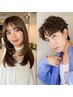 【お悩み解決◎再現性up】似合わせカット+クイックトリートメント