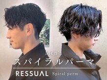 *Style5*無造作な立体感を演出―骨格に合わせたメンズスパイラルパーマ設計