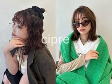 シプレ(cipre)