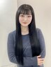 【最高級トリートメント】カット+ケアカラー+ケラチントリートメント