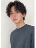 【垢抜けたいメンズに♪】 メンズカット＋デザインパーマ （シャンプー込）