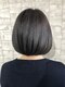 ルミュー(Le Mieux)の写真/乾燥でパサつく髪に♪髪質改善効果のあるプラチナシステムトリートメントでうるうるな自慢のスタイルに◎