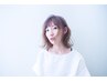 新規【しなやかに】艶カラー+小顔カット+ミルボンTM￥12000→￥10900