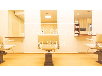 Hair Shop kuskus【ヘアショップ　クスクス】