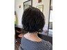 【ヘアカラーをされている方に好評♪】似合わせカット+ダメージレスパーマ 