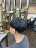学割U24（専門学生大学生専用）カット5100円→3000円
