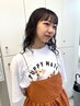 【新規/学割U24】カット+パーマ¥14500→¥7700