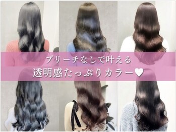 HAIR＆MAKE EARTH若葉台店