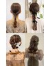 人気4スタイルから選べるヘアセット