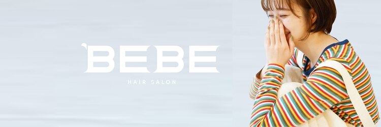 ベベ('BEBE)のサロンヘッダー