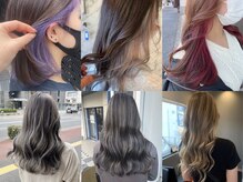 プログレス フレスポ富沢店(PROGRESS)の雰囲気（ブリーチデザインのご予約も多数いただいております[ハイライト]）