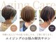 ビーチ ヘア メイク 綱島店(BEACH hair make)の写真