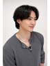 【ヘアセット/全日】メンズヘアセット ¥3300 ※特殊技術は別途料金