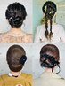 【結婚式・お祭り・ライブ等のイベントに】 ヘアセット ¥5000