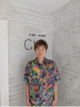 ガル(Ghar) 堀 正典