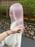 ブリーチ+カラー+整えカット+リペアトリートメント【名駅/ダブルカラー】