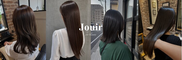 ジュイール(Jouir)のサロンヘッダー