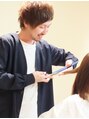 チル(Chill) 田中 剛訓
