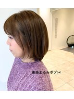 ケーツーナゴヤ(K two NAGOYA) 【K-two栄町/矢場町/久屋大通】束感まるみボブ