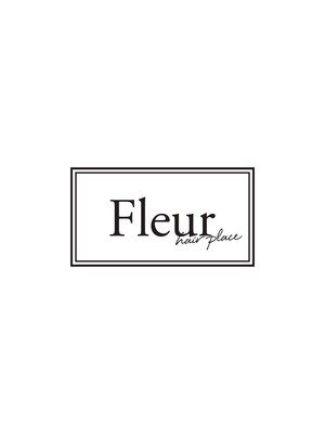 フルール(hair place Fleur)