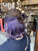 スロウ(Slow)&nbsp;インナーカラー/パープルカラー/バイオレットカラー/アレンジ