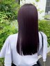 【美髪☆ツヤサラ】カット+縮毛矯正+Aujua 4STEP集中TR ￥20900⇒￥14800