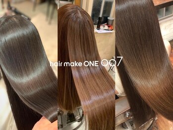 ワン 辻堂(one)の写真/HPBAWARD2025BESTSALON注目サロン選出！選び抜かれた厳選トリートメントでお客様の髪を圧倒的美髪へ★