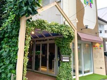 美容室 マリオネットの雰囲気（【瑞穂区】店舗入り口［髪質改善/ヘッドスパ/頭浸浴/縮毛矯正］）