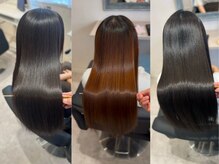 【髪質改善トリートメントと、髪質改善ストレートどっちがいい？？】