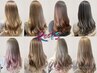 【人気No2☆インナーカラー】新技術6Dヘアエクステ☆45cm20本◆￥4600～