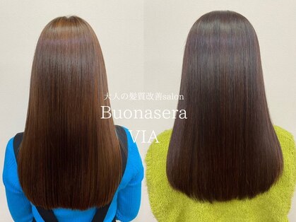 ボナセーラ ヴィーア(Buonasera via)の写真