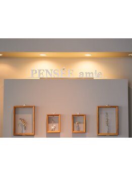 《家族で通えるファミリーSALON》お客様一人ひとりのライフスタイル合わせたstyleをご提案◇