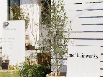 モイ ヘアー ワークス(moi hair works)の写真/女性スタイリストによるプライベートサロン♪マンツーマン施術だからこその丁寧な施術で、居心地も抜群＊