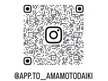 app.to_amamoto daiki◎施術風景やプライベート、スタイルアップ