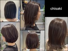 [“chisaki”  hair style]